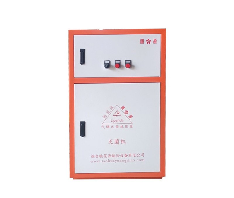 安徽臭氧滅菌機(jī)