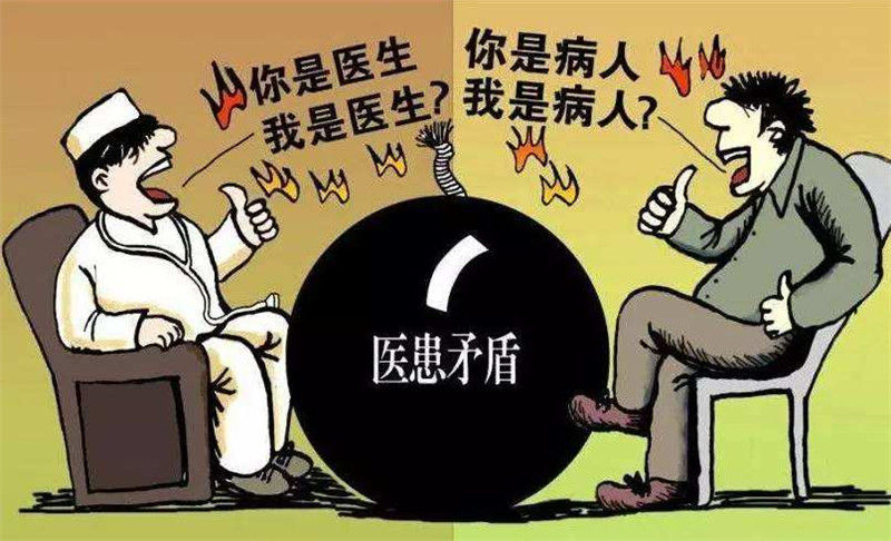 醫(yī)療人員立法保護(hù)啦，醫(yī)院救護(hù)車正規(guī)化還會(huì)遠(yuǎn)嗎？01