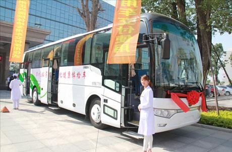廣州體檢車廠家哪家好？